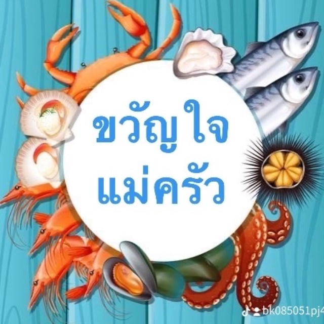 An Image