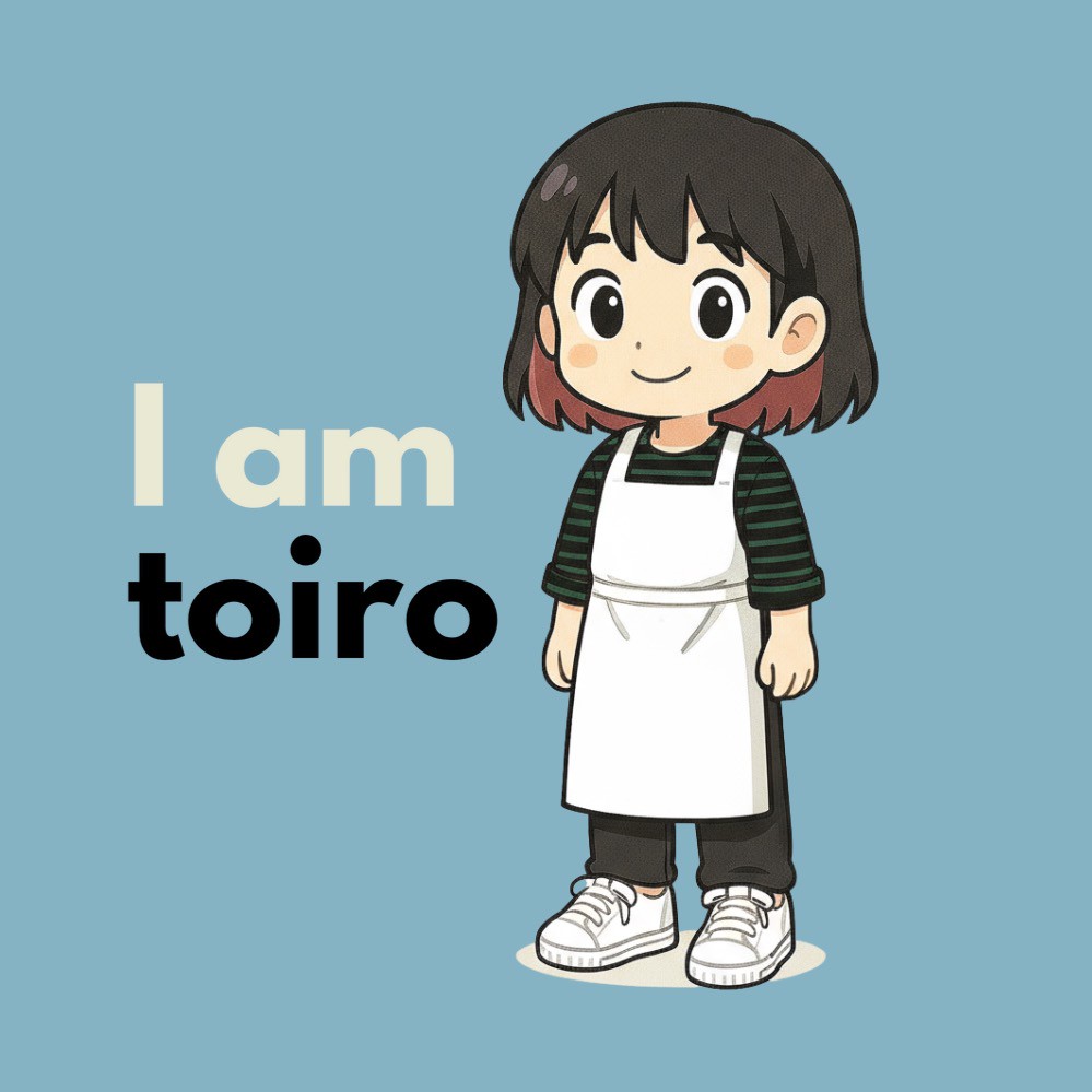トイロ