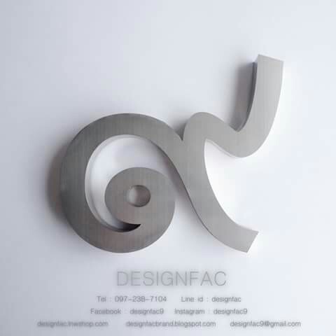 An Image