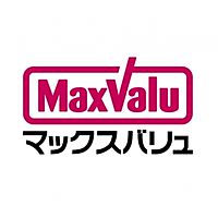 マックスバ