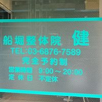 Show profile photo