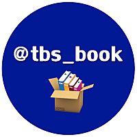 tbs_book