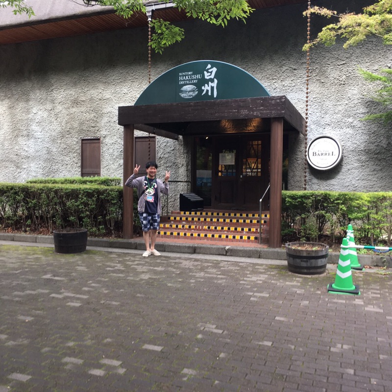 きゅういち