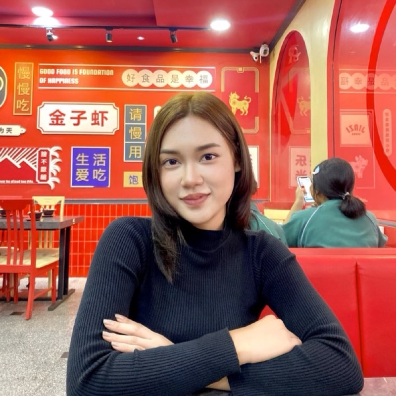 ฟาง