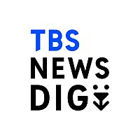 TBS NEWS DIG