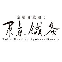 Show profile photo