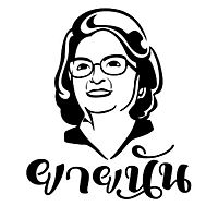 Show profile photo