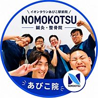 Show profile photo