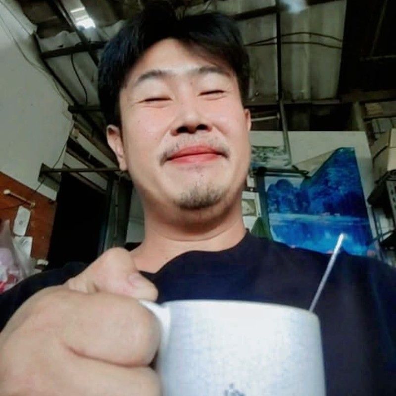 เอ้