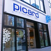 ピカール青山骨董通り店