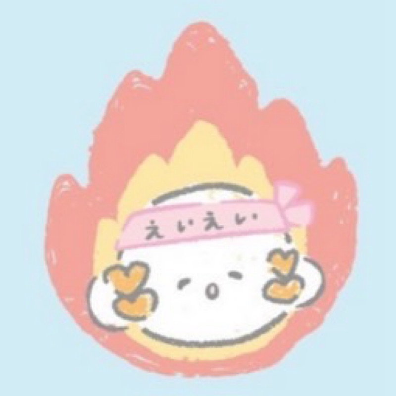 Natsumi