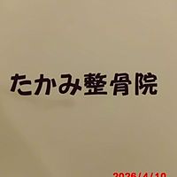 Show profile photo
