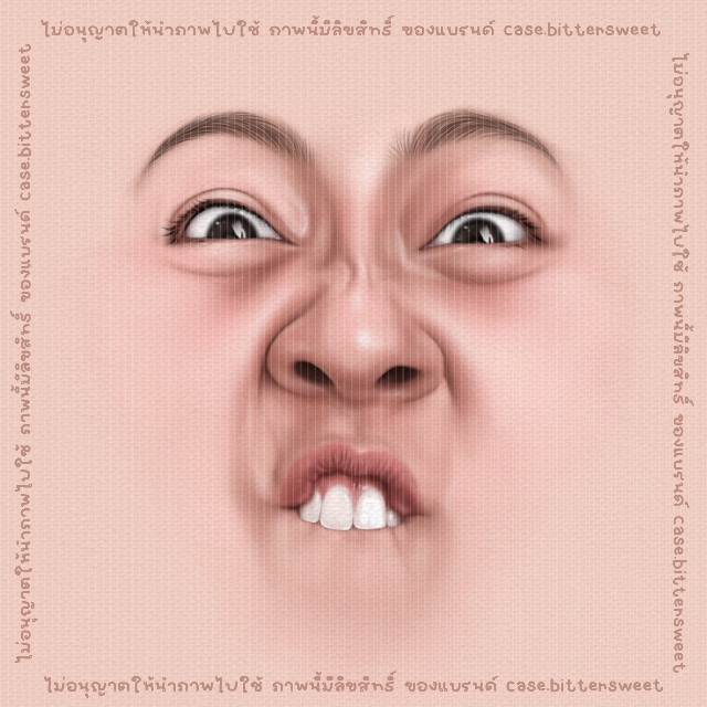 An Image