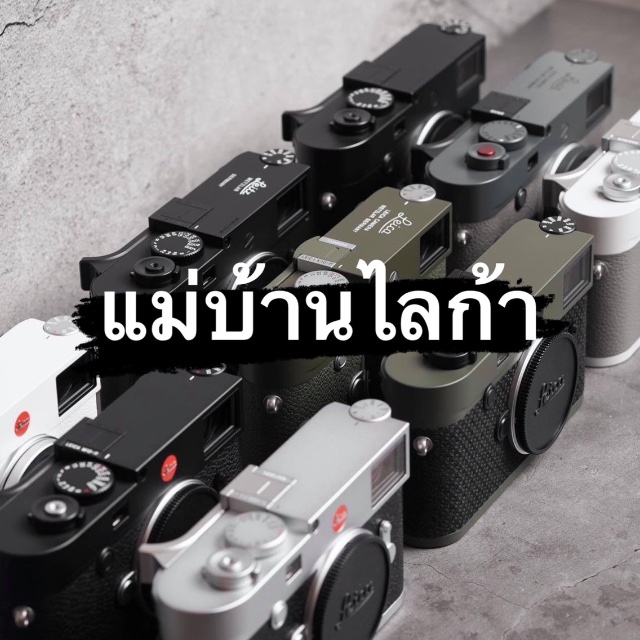 An Image