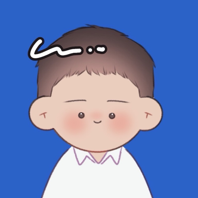ปั้น