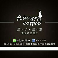Show profile photo