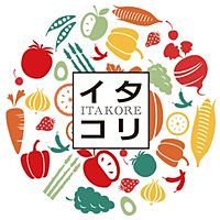 ITAKORE 池袋店