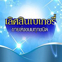 Show profile photo