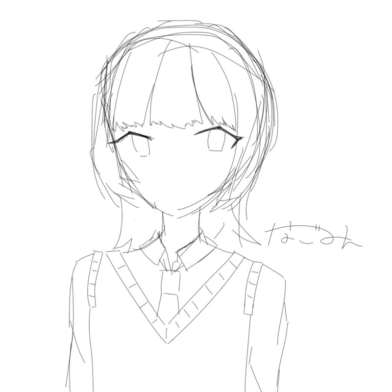 なごみん