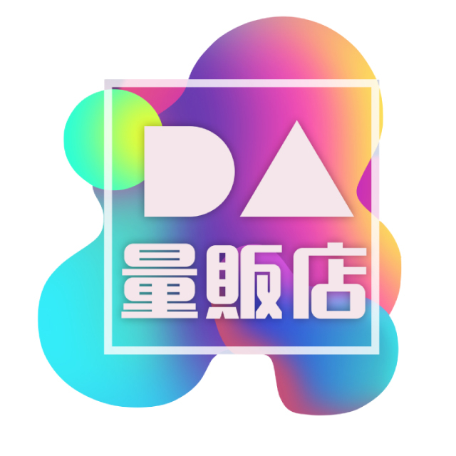 DA量販店