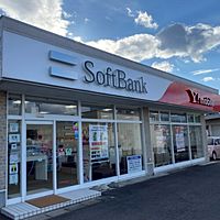 ソフトバンク福島北