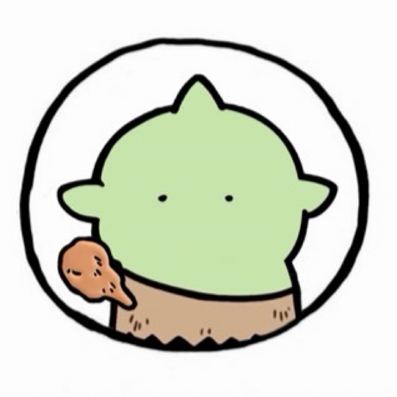 劉**