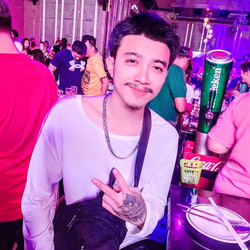 เก็ต