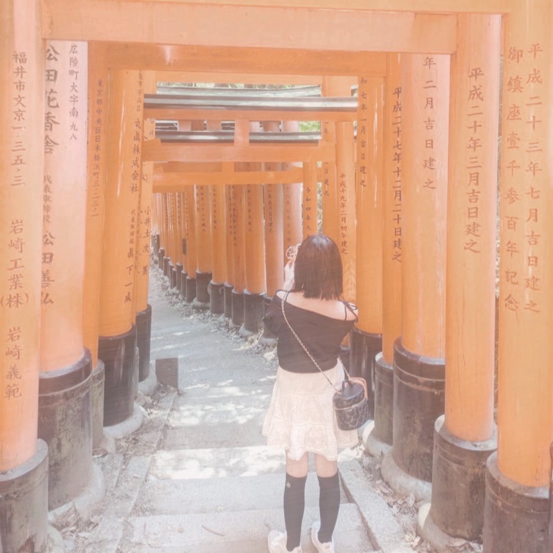 はるな