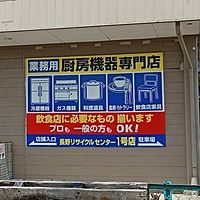 Show profile photo