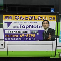 Show profile photo