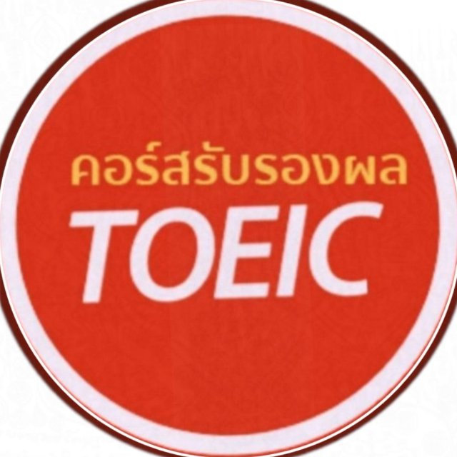 An Image