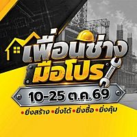 Show profile photo