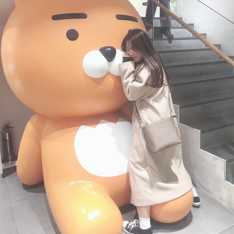 ぎゅる