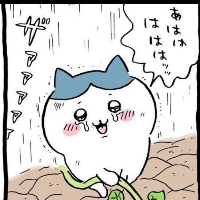おぺら