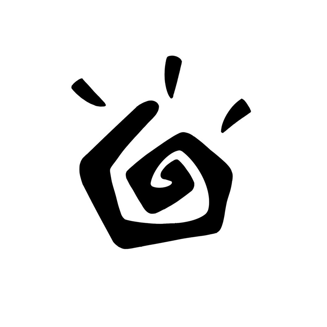 An Image