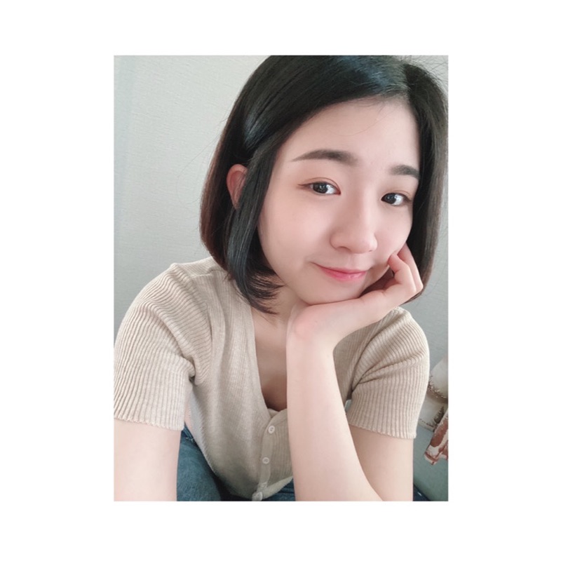 林**