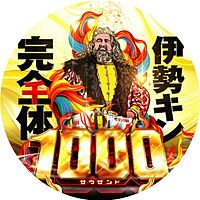 Show profile photo