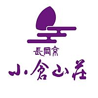 小倉山荘　宇治城陽店