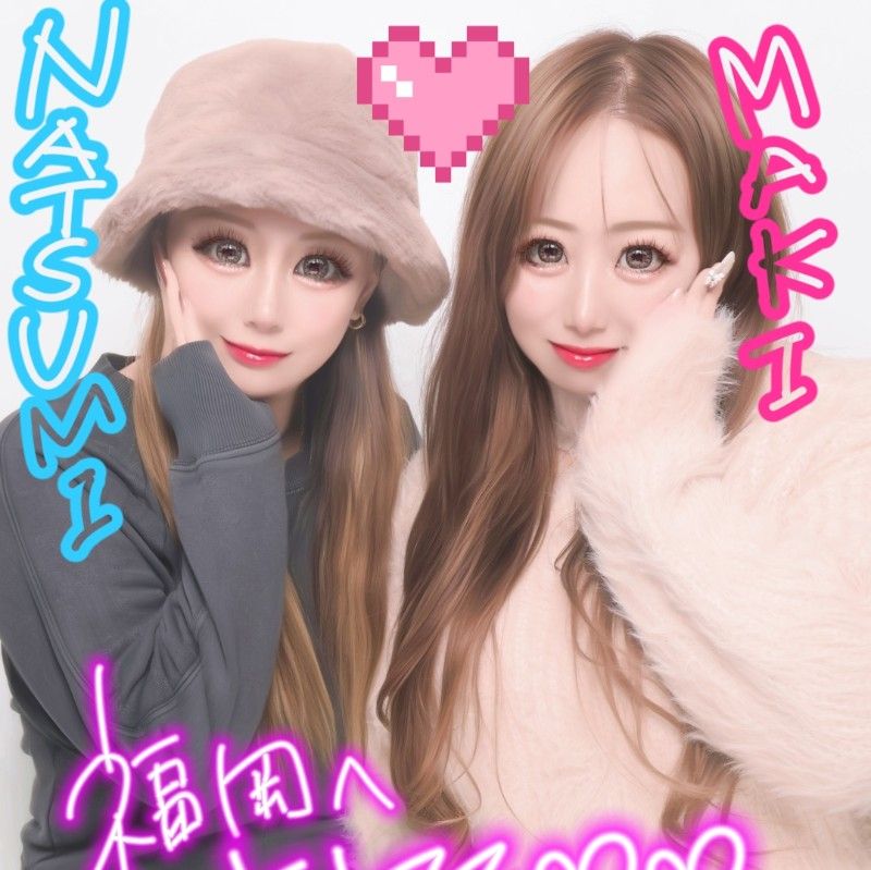 まきちゃむ