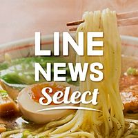 ラーメン大好き | LINE Official Account