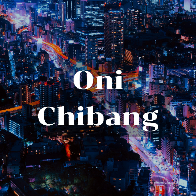 An Image