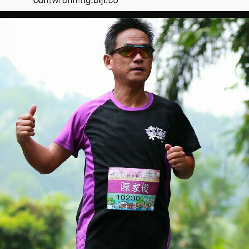 家俊(宏泰人壽保險)的頭像