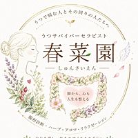 Show profile photo