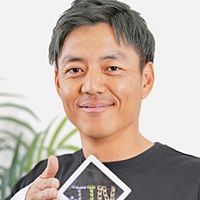 Show profile photo