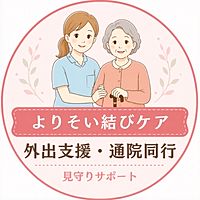 Show profile photo