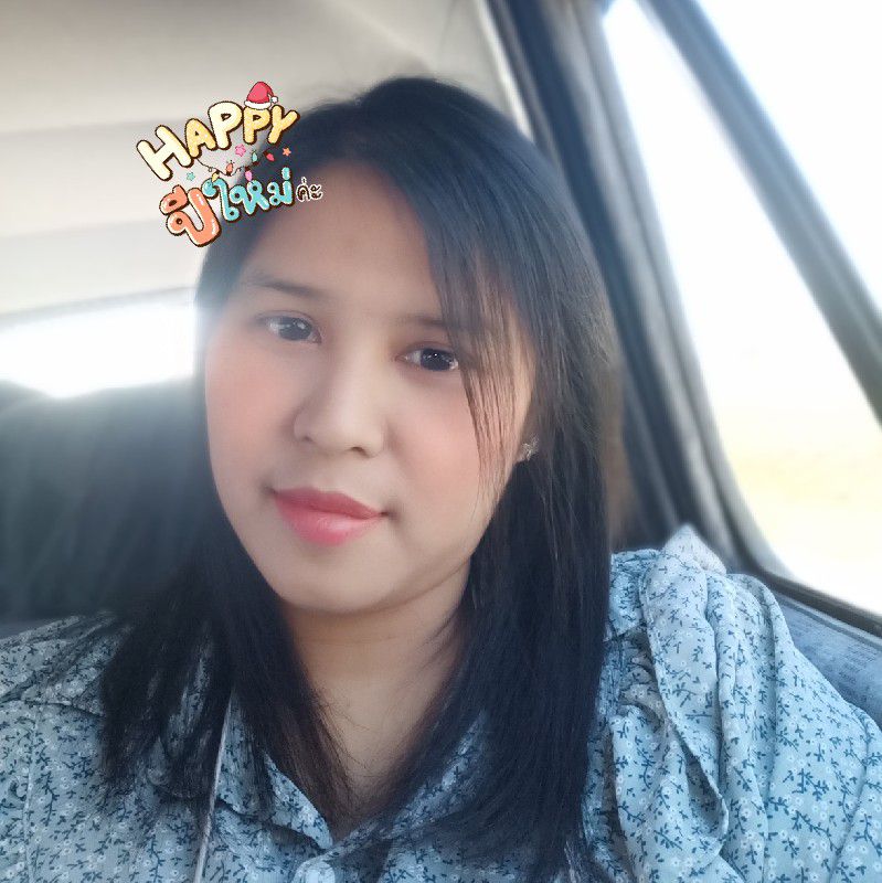 อุ๋ม
