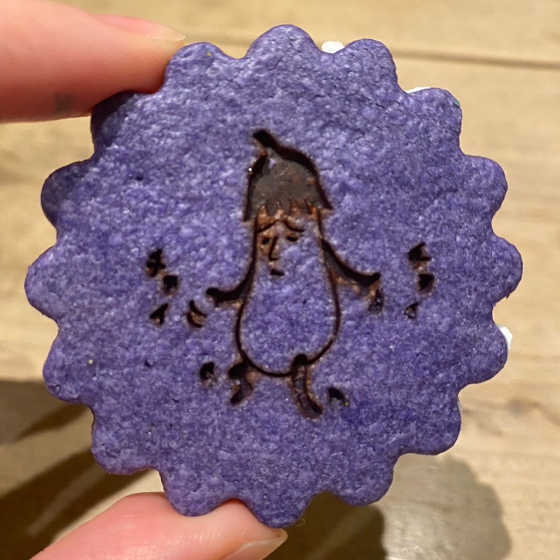 ごとう