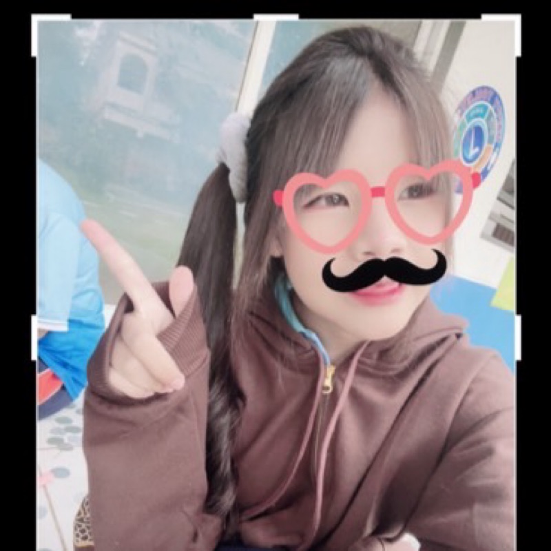 ญานี