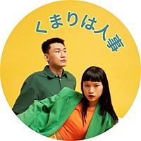 Show profile photo