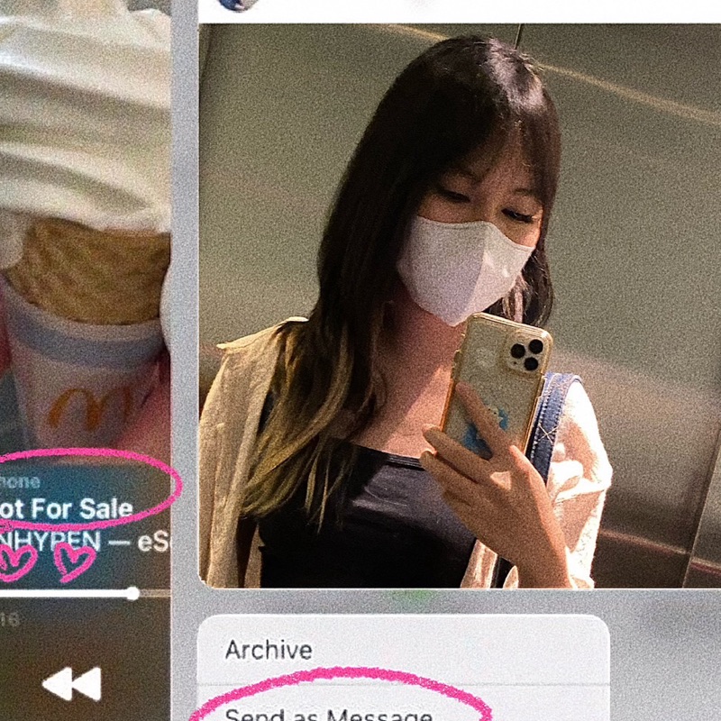 พรีม